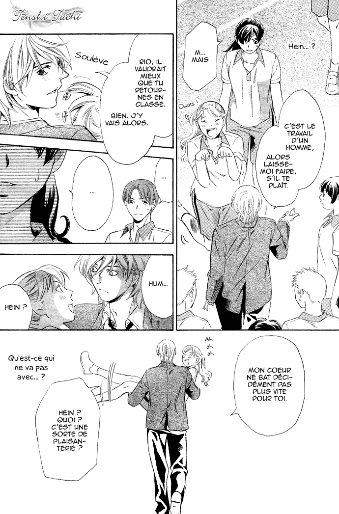 img Tonari no Shugoshin 35